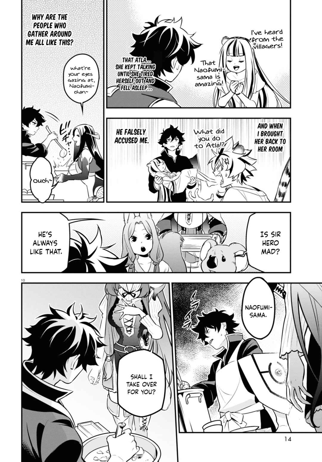 Page 11 Chapter 102 Tate no Yuusha no Nariagari