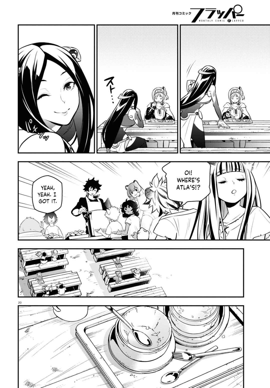 Page 21 Chapter 102 Tate no Yuusha no Nariagari