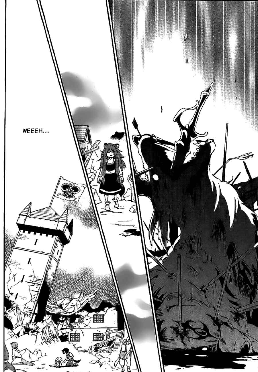 Page 2 Chapter 8.5 Tate no Yuusha no Nariagari