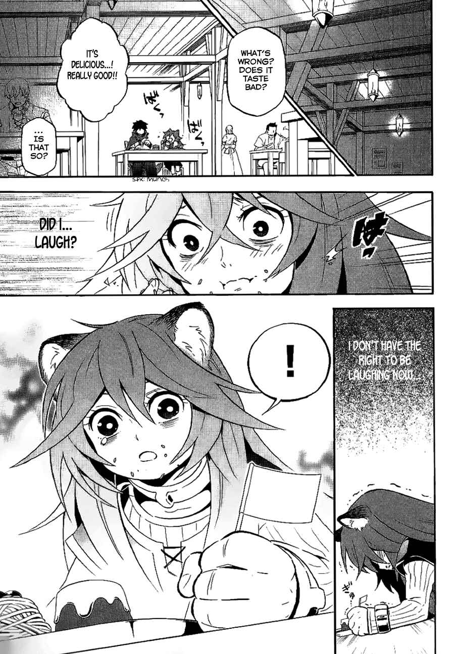 Page 9 Chapter 8.5 Tate no Yuusha no Nariagari