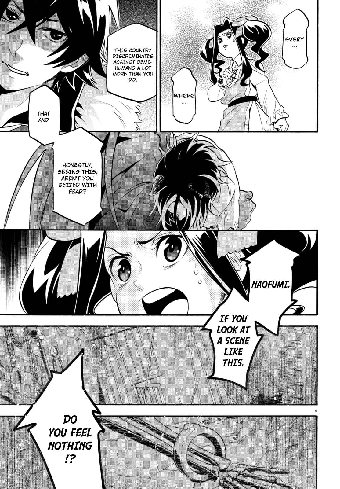 Page 11 Chapter 23 Tate no Yuusha no Nariagari