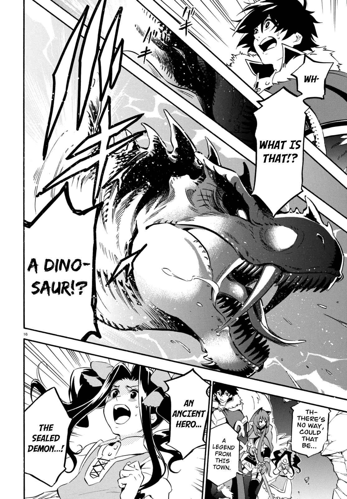 Page 17 Chapter 23 Tate no Yuusha no Nariagari
