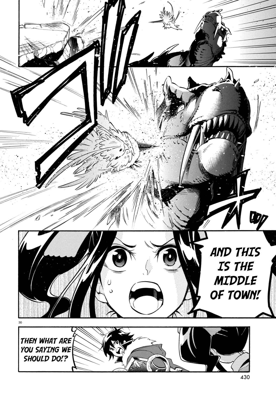 Page 31 Chapter 23 Tate no Yuusha no Nariagari