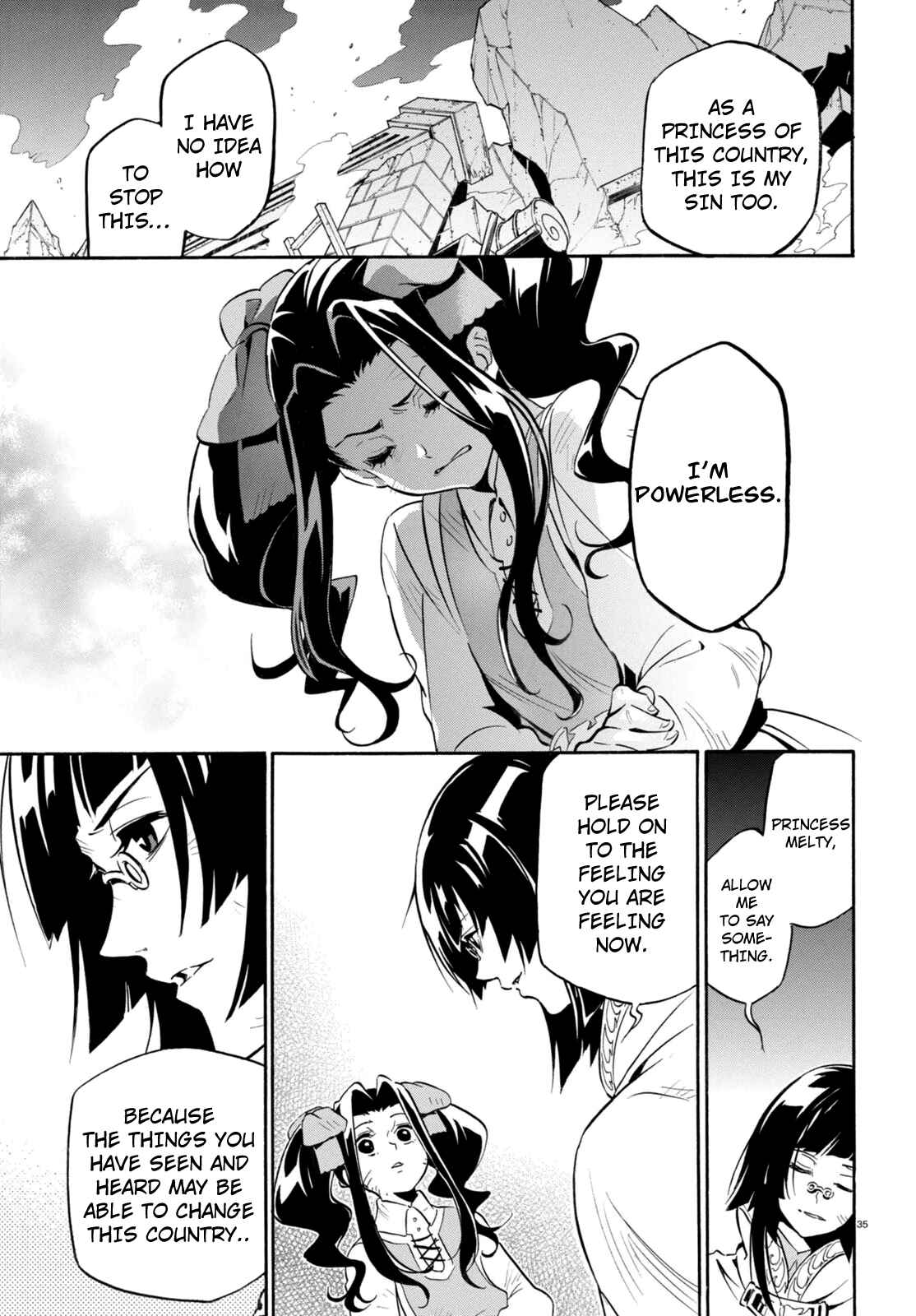 Page 36 Chapter 23 Tate no Yuusha no Nariagari