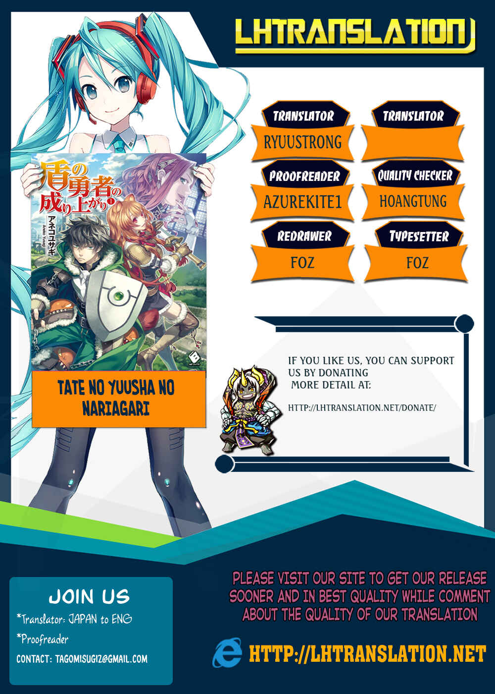 Page 1 Chapter 50 Tate no Yuusha no Nariagari