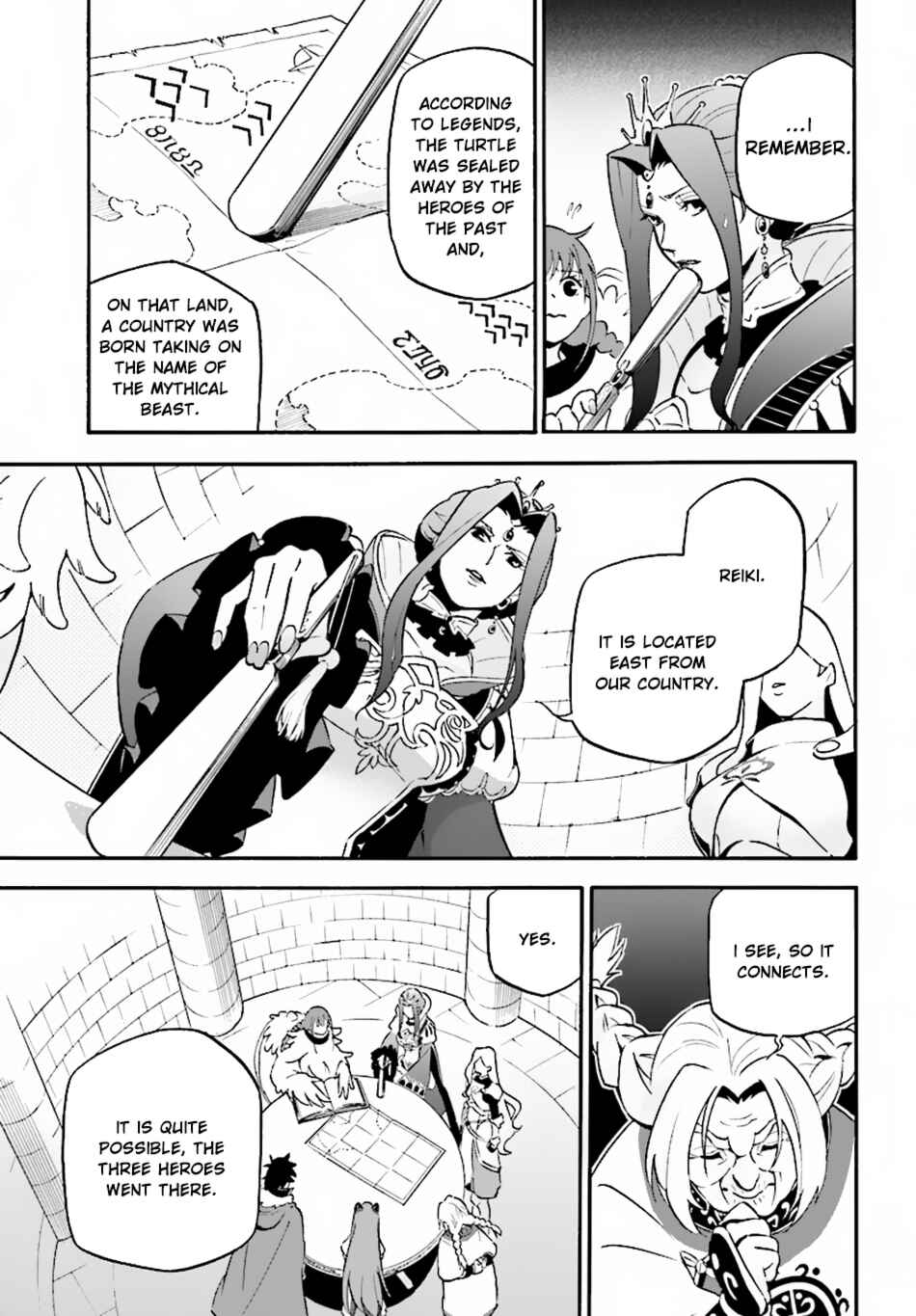 Page 14 Chapter 50 Tate no Yuusha no Nariagari