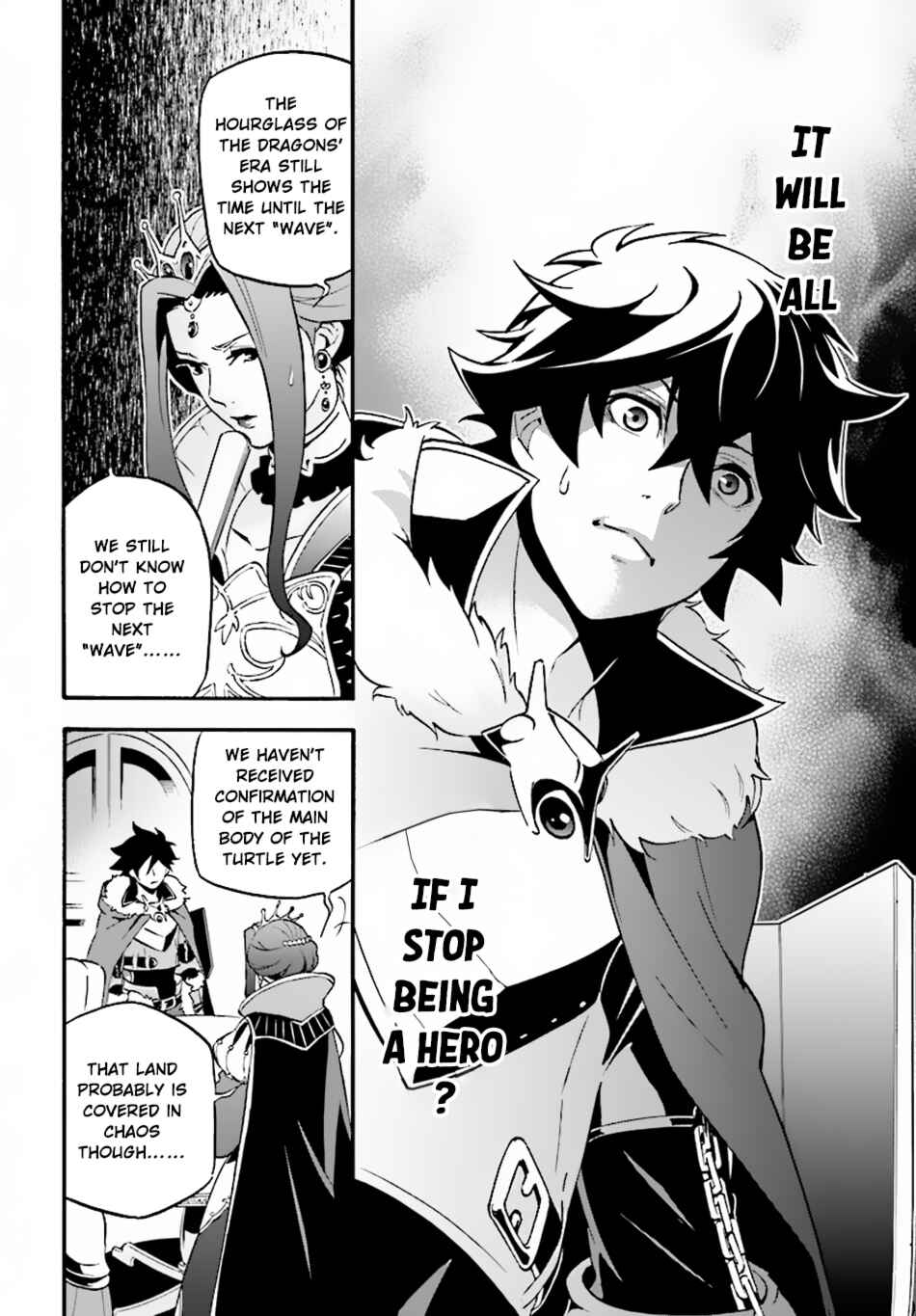 Page 17 Chapter 50 Tate no Yuusha no Nariagari