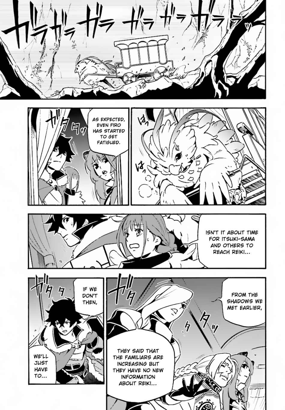 Page 26 Chapter 50 Tate no Yuusha no Nariagari