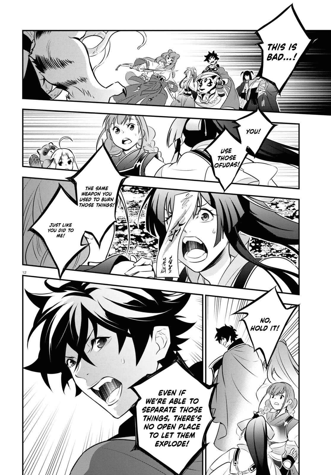 Page 12 Chapter 80 Tate no Yuusha no Nariagari