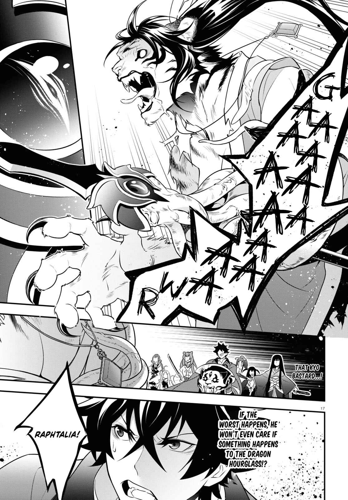 Page 17 Chapter 80 Tate no Yuusha no Nariagari