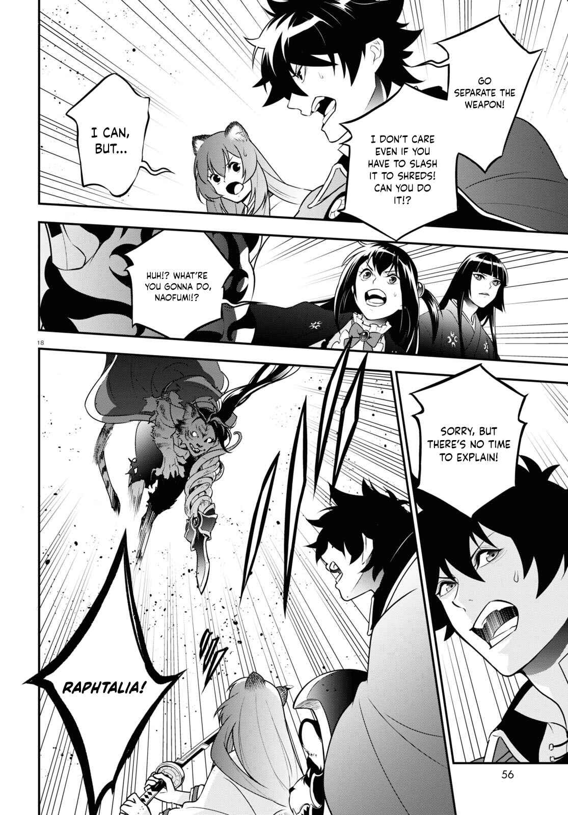 Page 18 Chapter 80 Tate no Yuusha no Nariagari