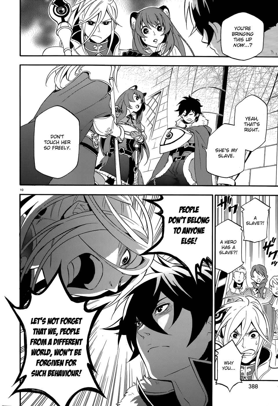 Page 10 Chapter 7 Tate no Yuusha no Nariagari