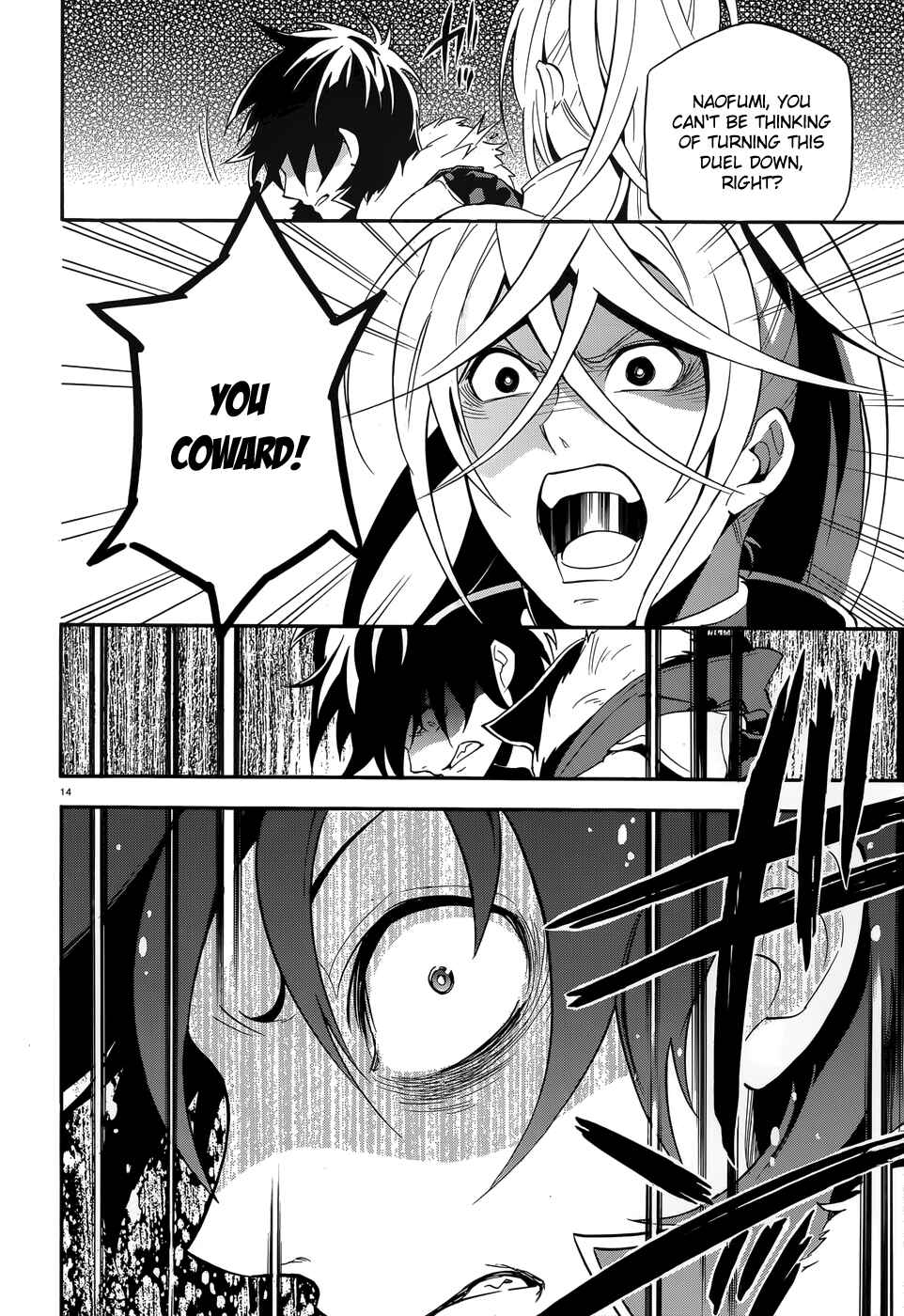 Page 14 Chapter 7 Tate no Yuusha no Nariagari