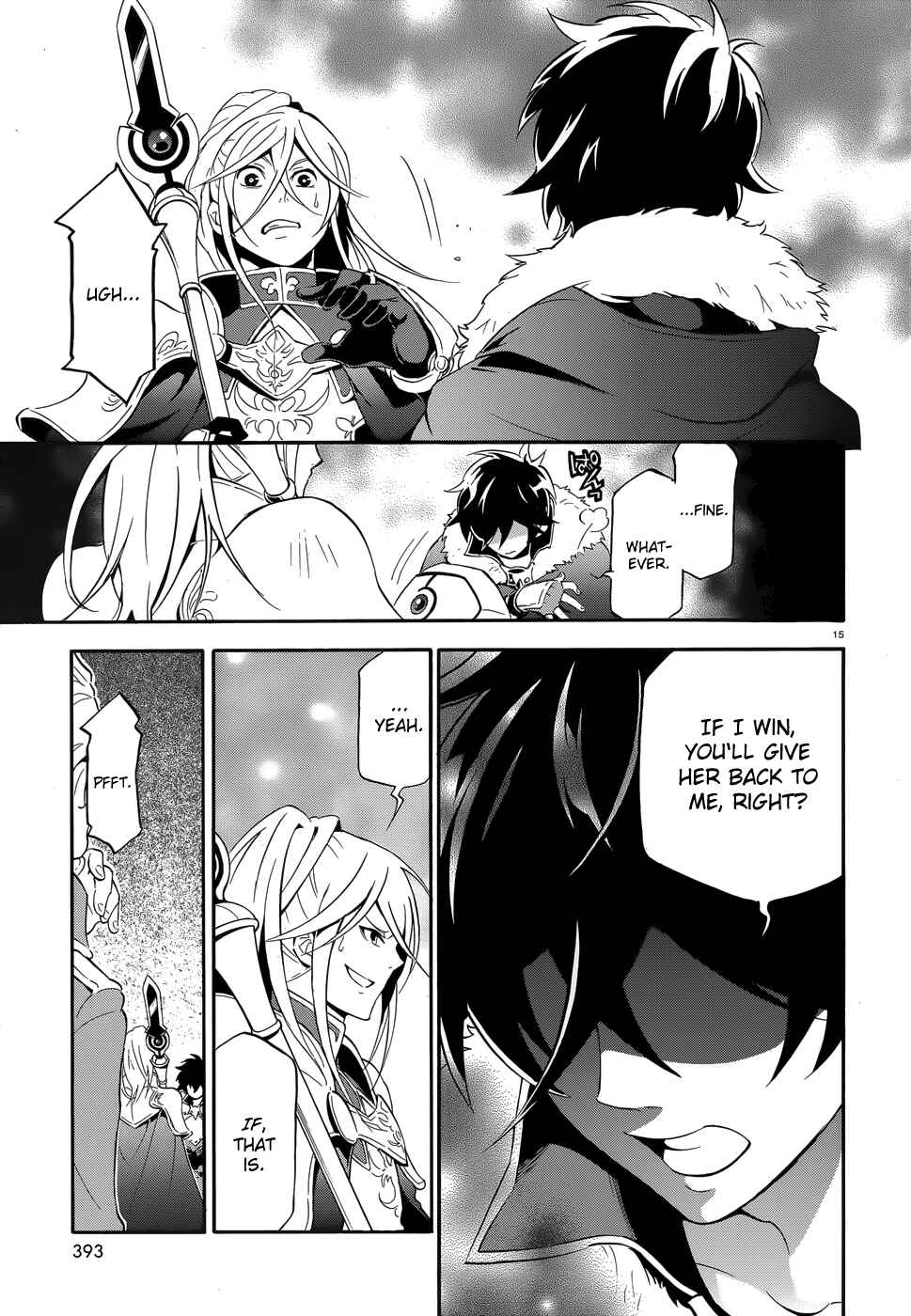 Page 15 Chapter 7 Tate no Yuusha no Nariagari