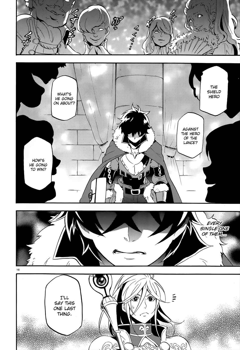 Page 16 Chapter 7 Tate no Yuusha no Nariagari
