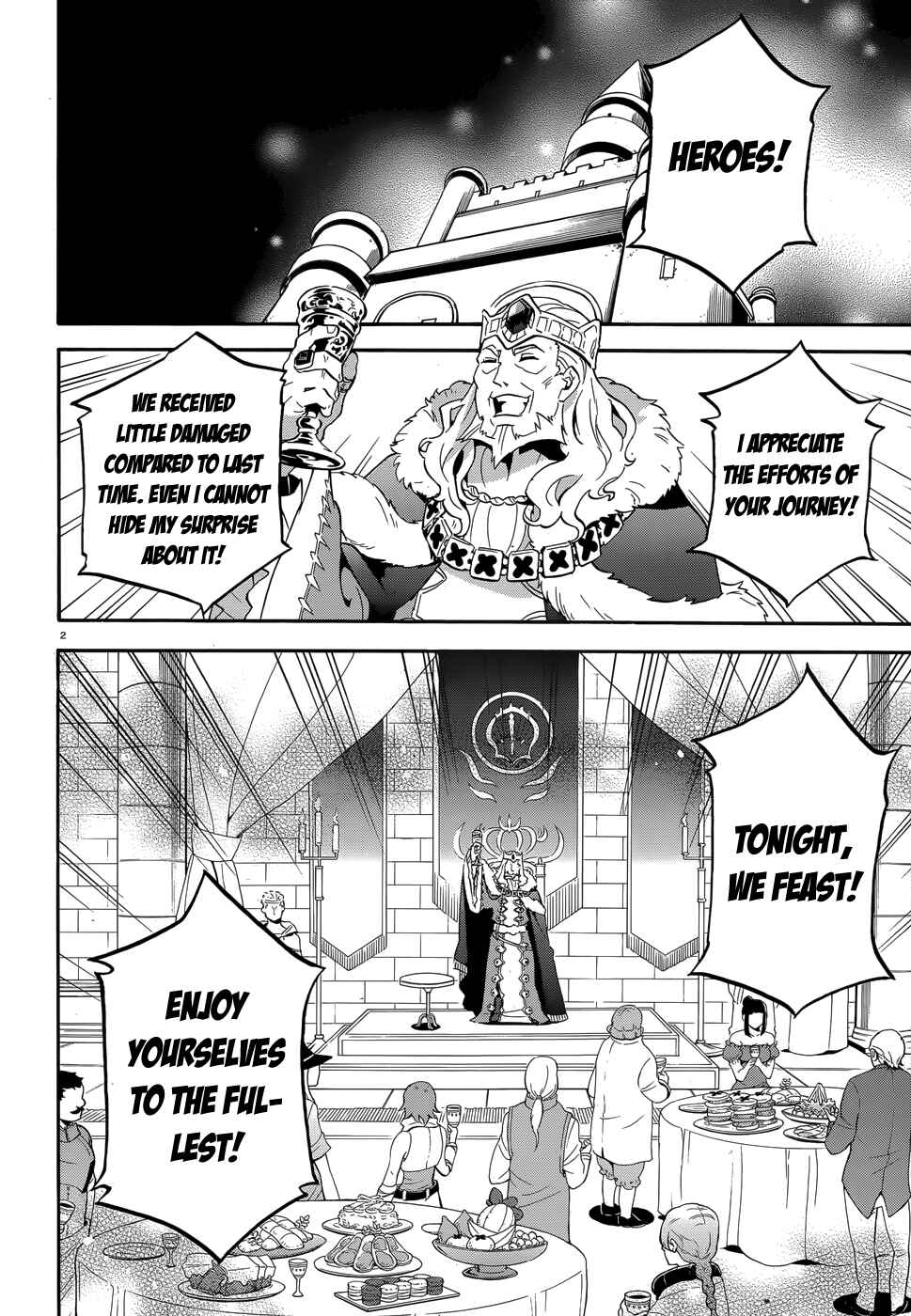 Page 2 Chapter 7 Tate no Yuusha no Nariagari