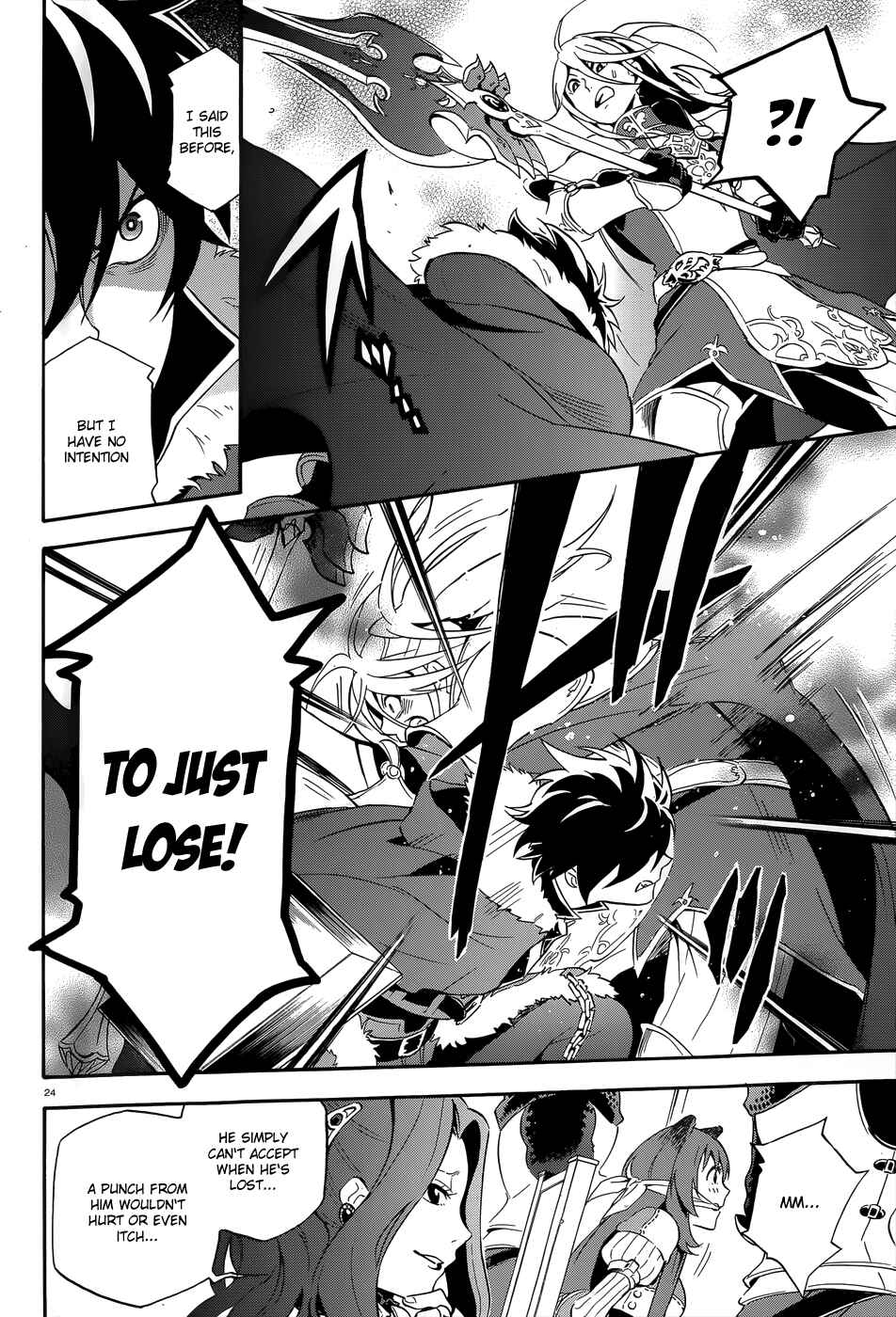 Page 24 Chapter 7 Tate no Yuusha no Nariagari