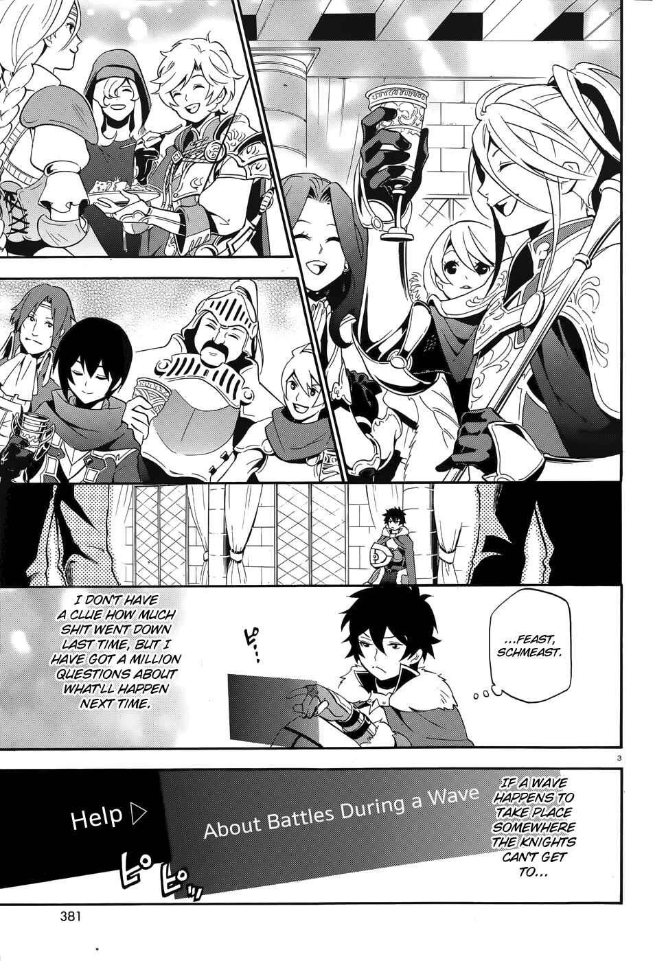 Page 3 Chapter 7 Tate no Yuusha no Nariagari