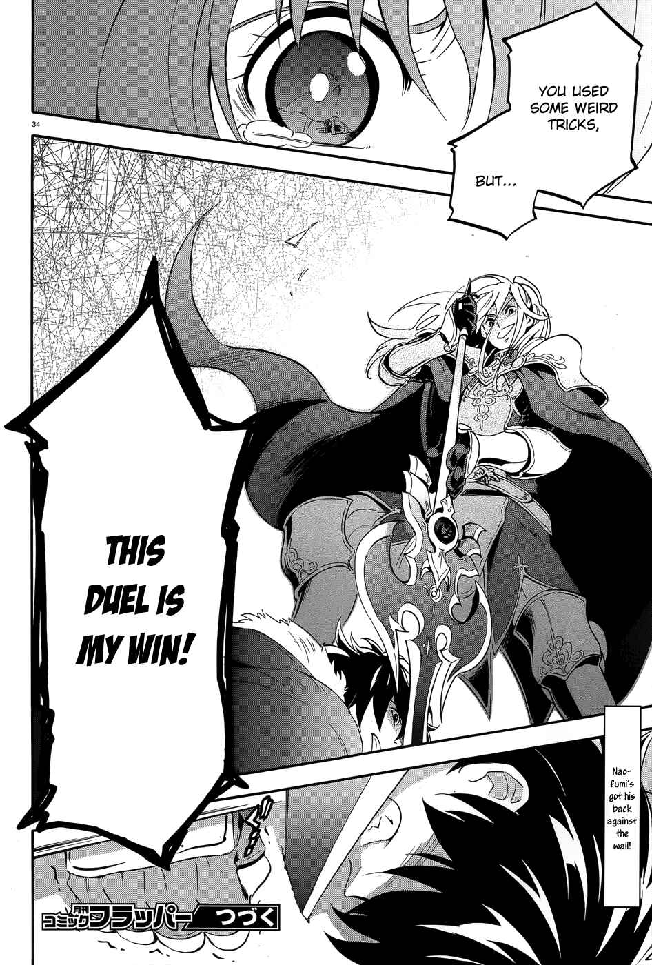 Page 34 Chapter 7 Tate no Yuusha no Nariagari