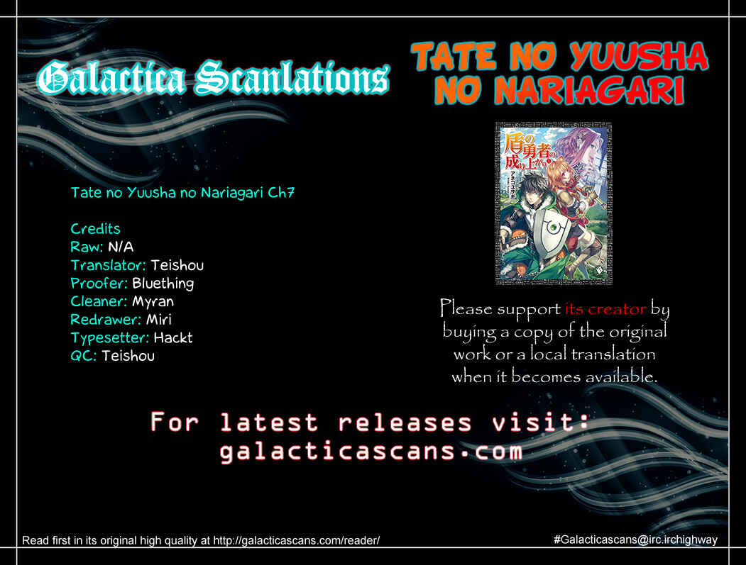 Page 37 Chapter 7 Tate no Yuusha no Nariagari