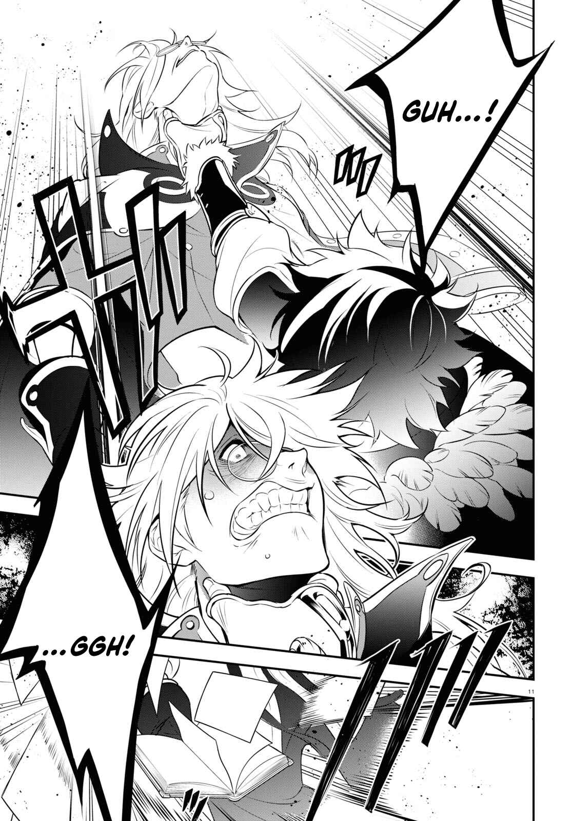 Page 11 Chapter 87 Tate no Yuusha no Nariagari