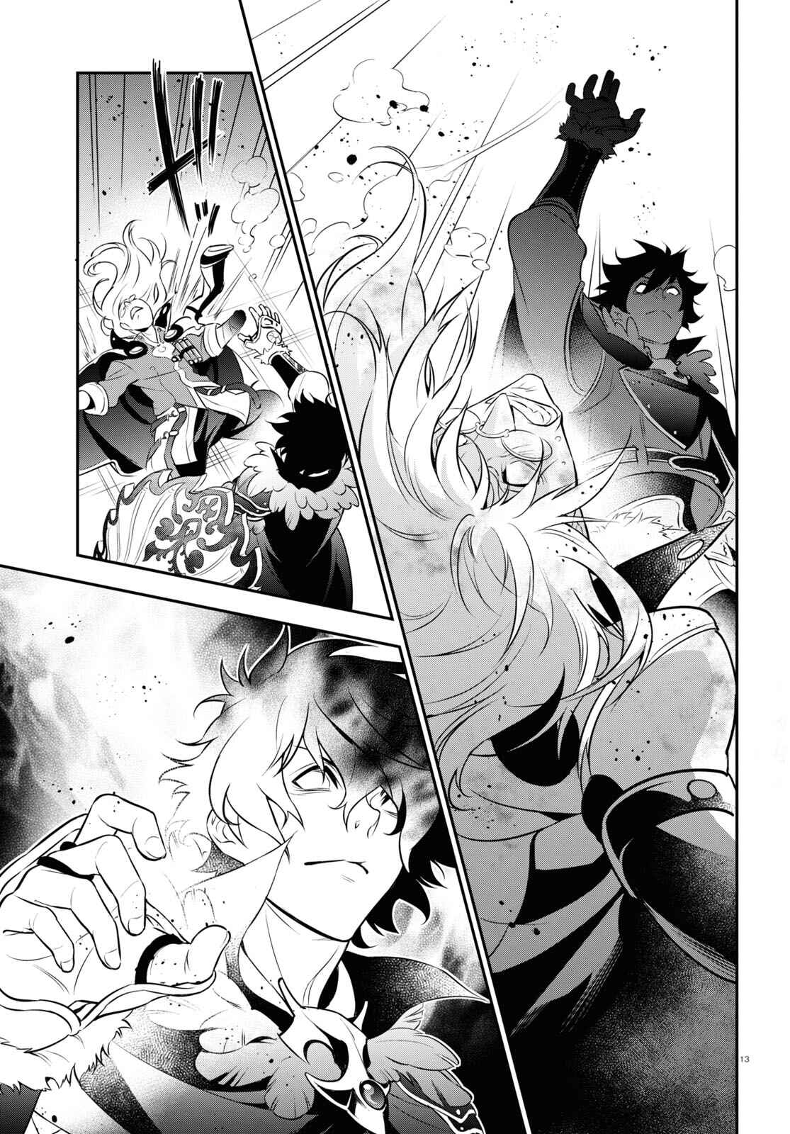 Page 13 Chapter 87 Tate no Yuusha no Nariagari