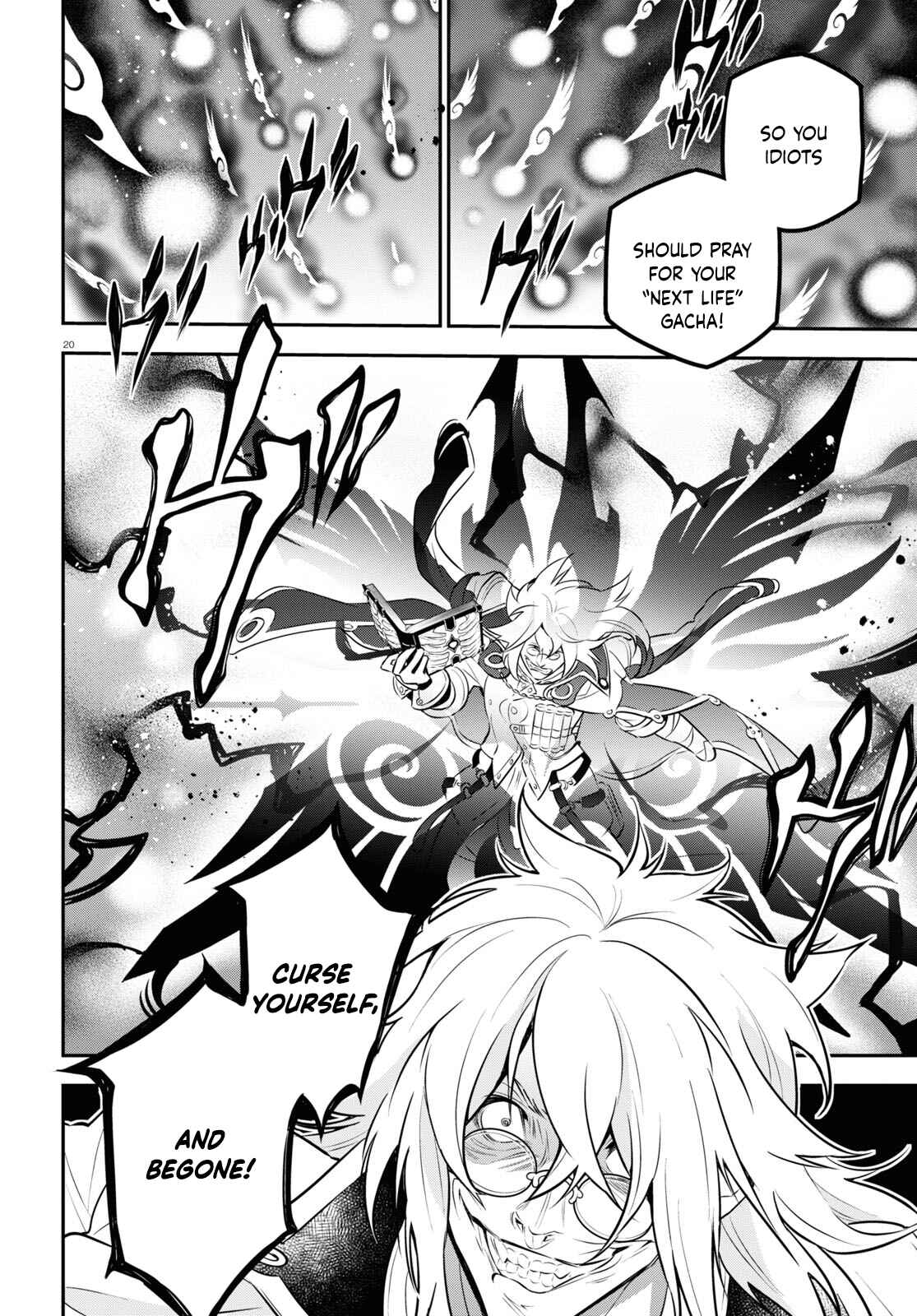 Page 20 Chapter 87 Tate no Yuusha no Nariagari