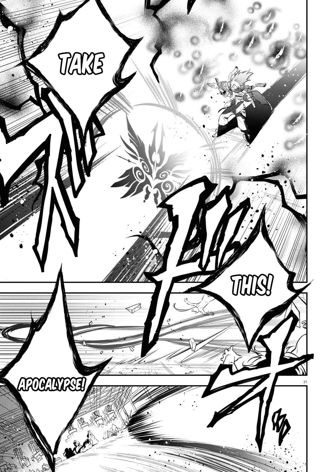 Page 21 Chapter 87 Tate no Yuusha no Nariagari
