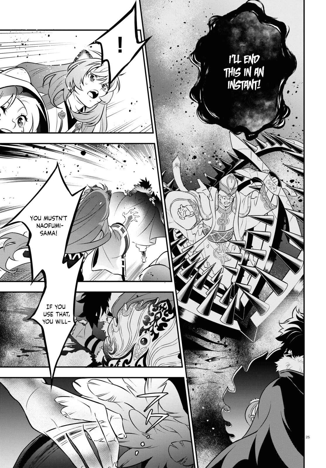 Page 25 Chapter 87 Tate no Yuusha no Nariagari