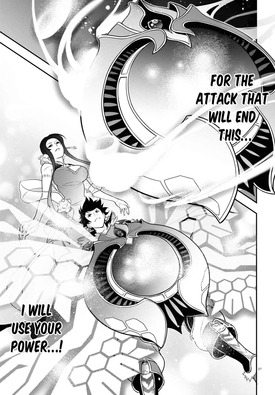 Page 27 Chapter 87 Tate no Yuusha no Nariagari