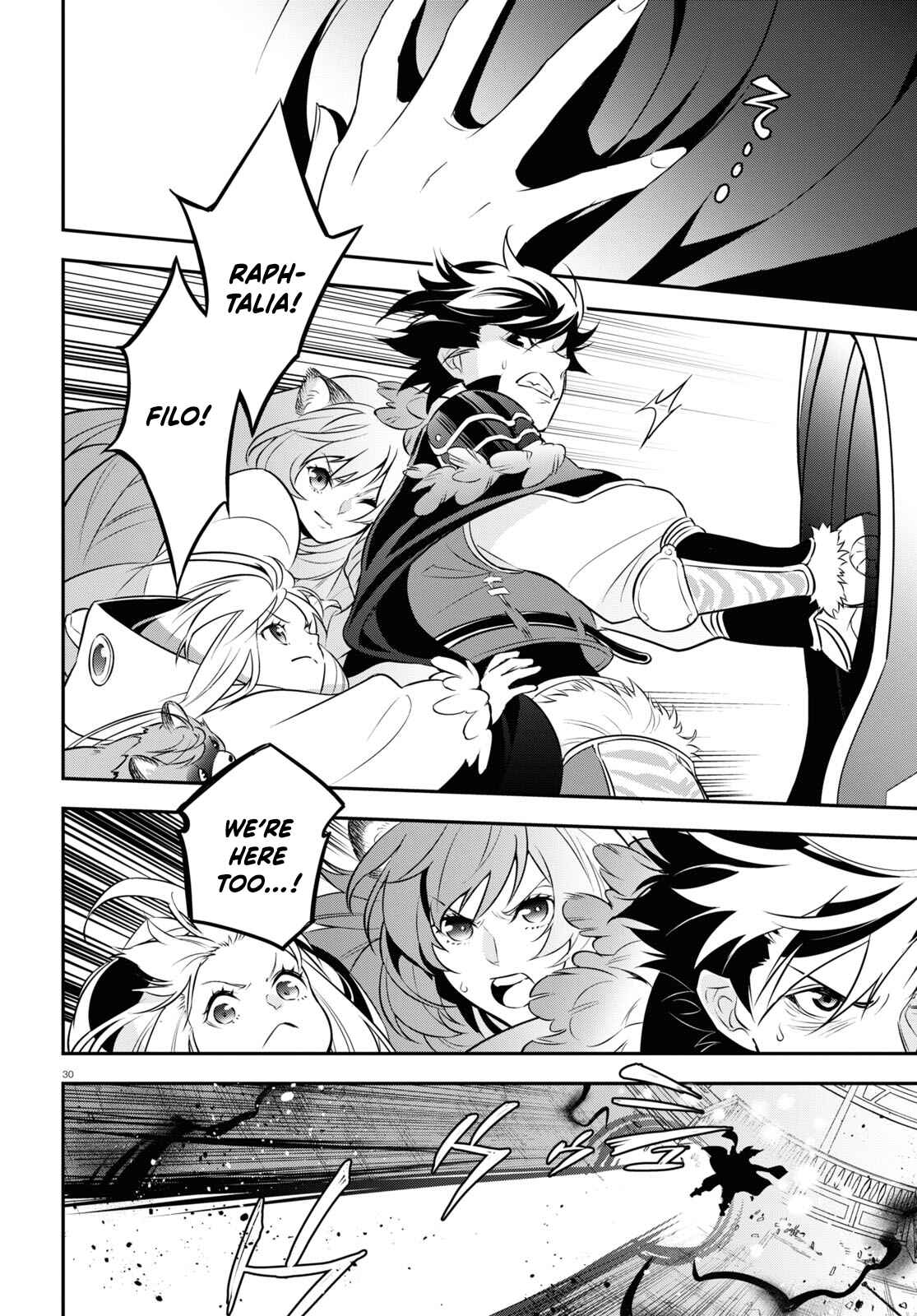 Page 30 Chapter 87 Tate no Yuusha no Nariagari