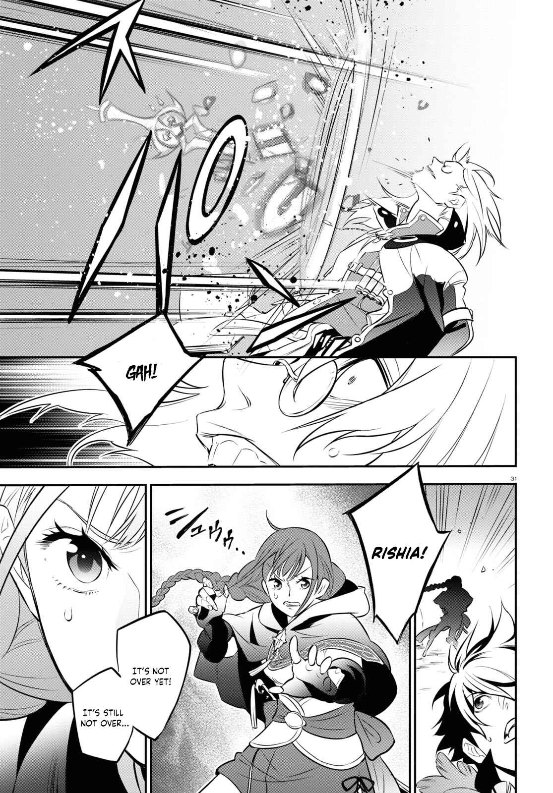 Page 31 Chapter 87 Tate no Yuusha no Nariagari