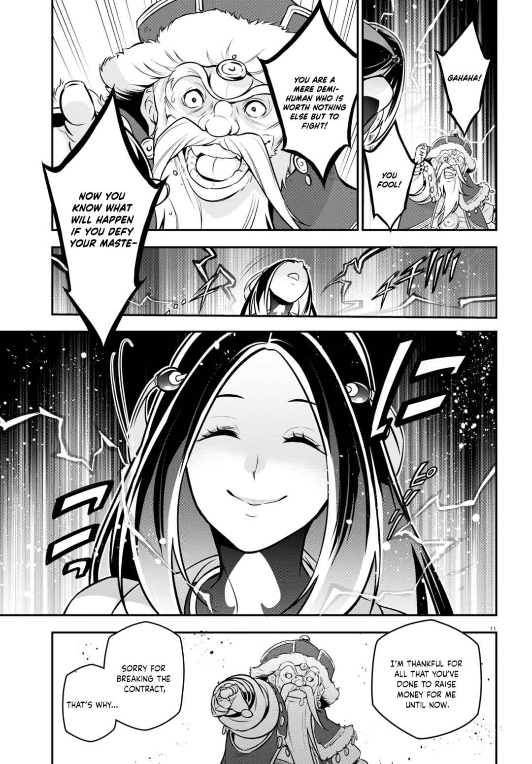Page 16 Chapter 100 Tate no Yuusha no Nariagari