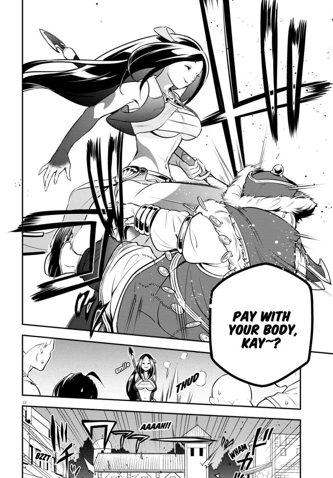 Page 17 Chapter 100 Tate no Yuusha no Nariagari