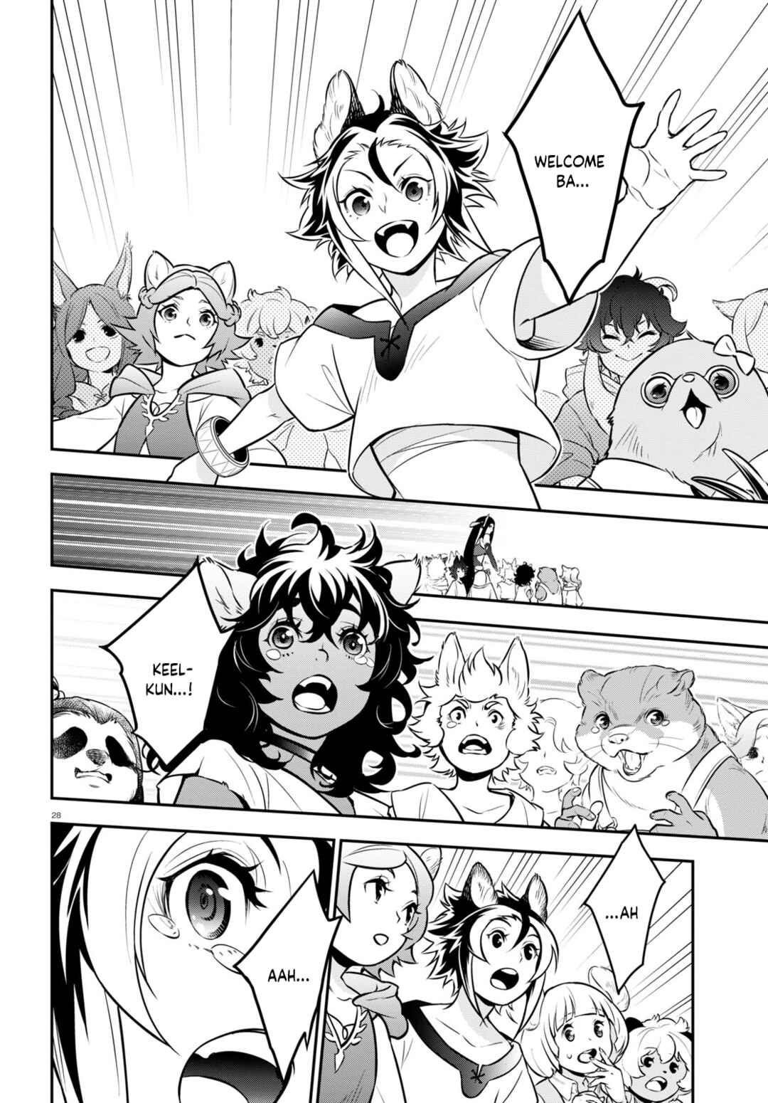 Page 33 Chapter 100 Tate no Yuusha no Nariagari