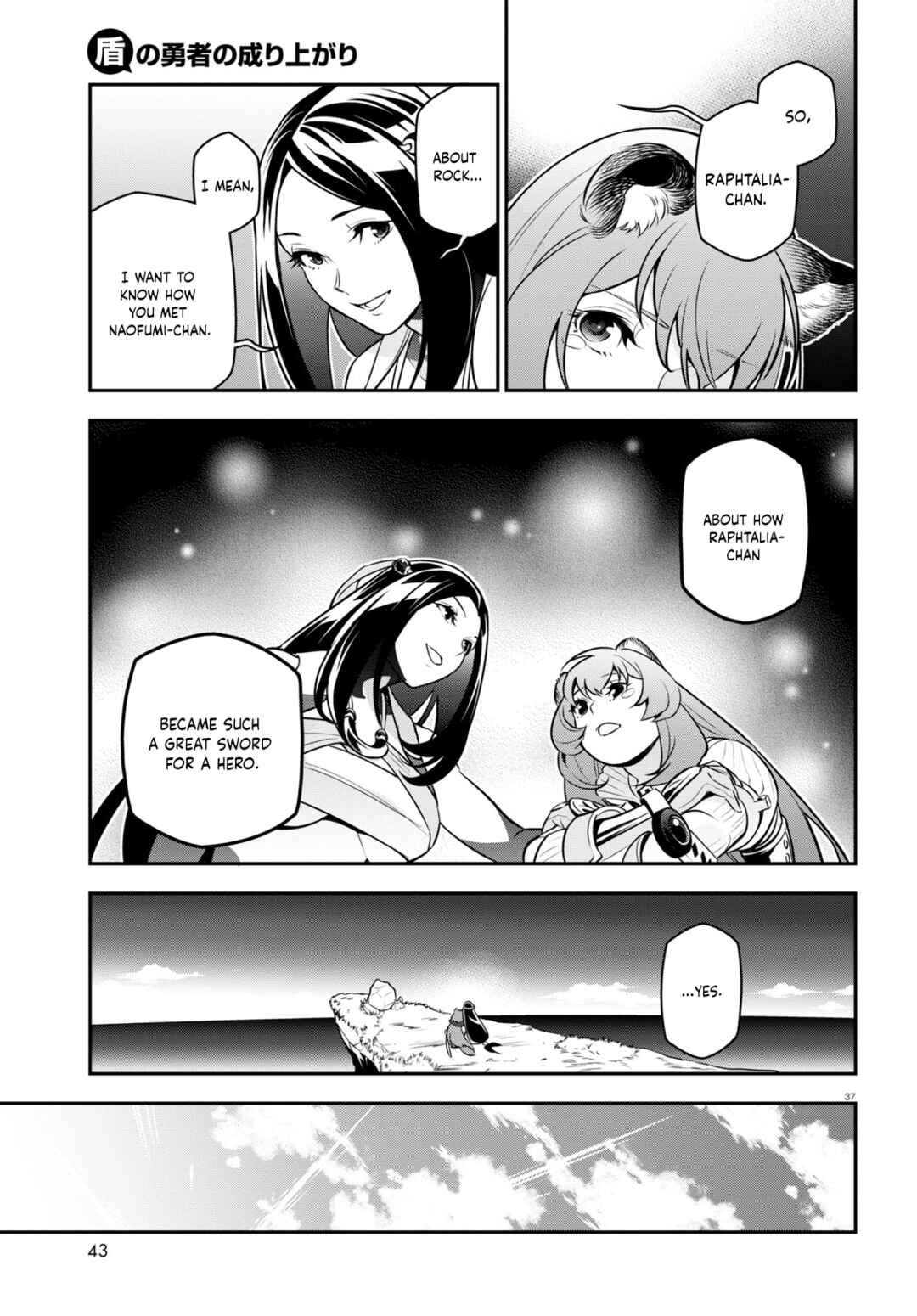 Page 42 Chapter 100 Tate no Yuusha no Nariagari