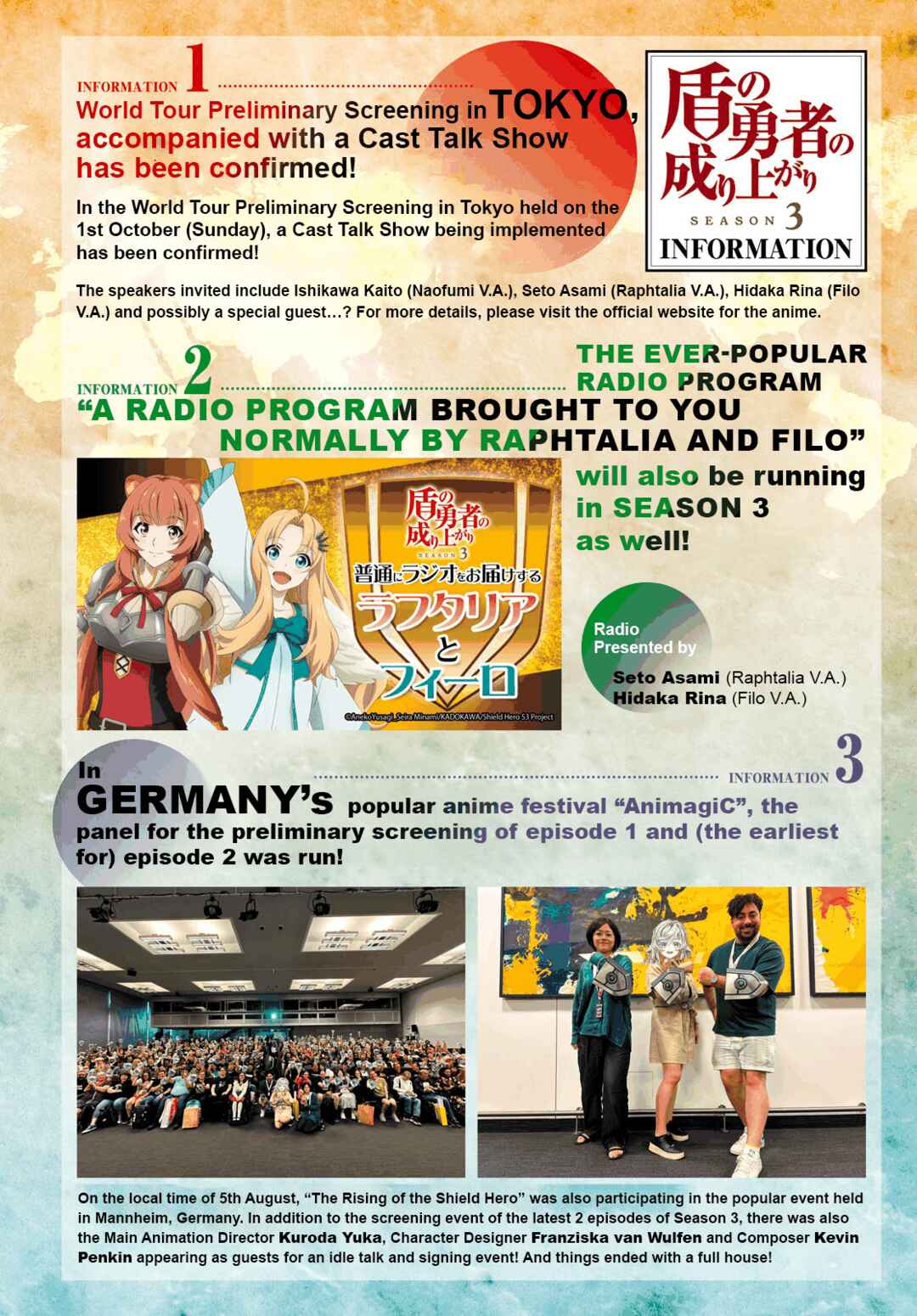 Page 5 Chapter 100 Tate no Yuusha no Nariagari