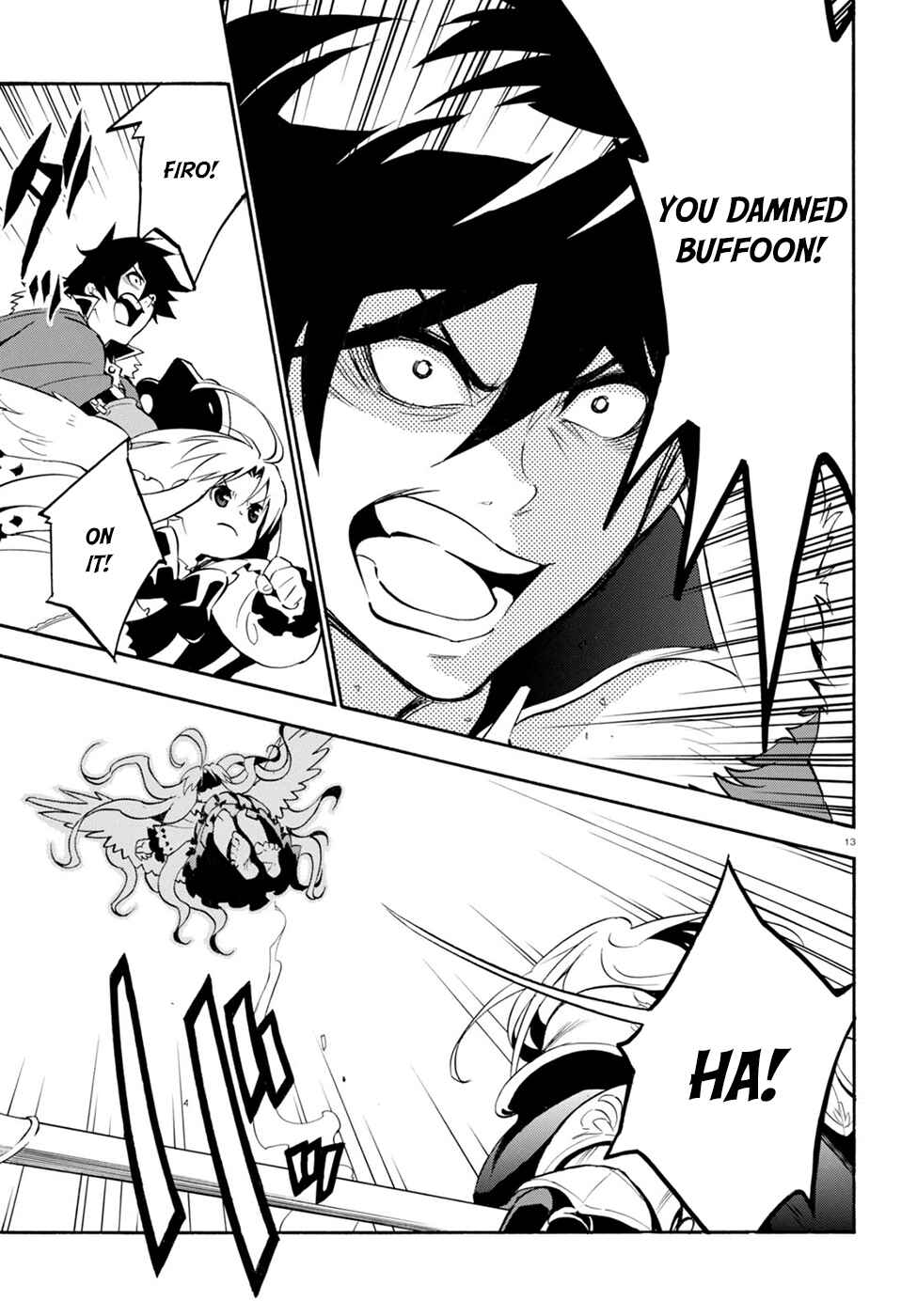 Page 15 Chapter 27 Tate no Yuusha no Nariagari