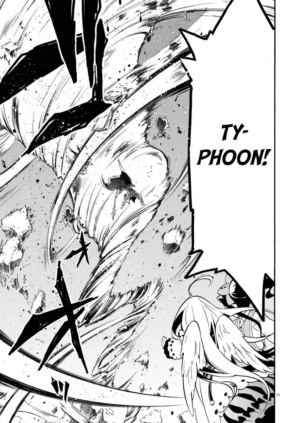 Page 23 Chapter 27 Tate no Yuusha no Nariagari