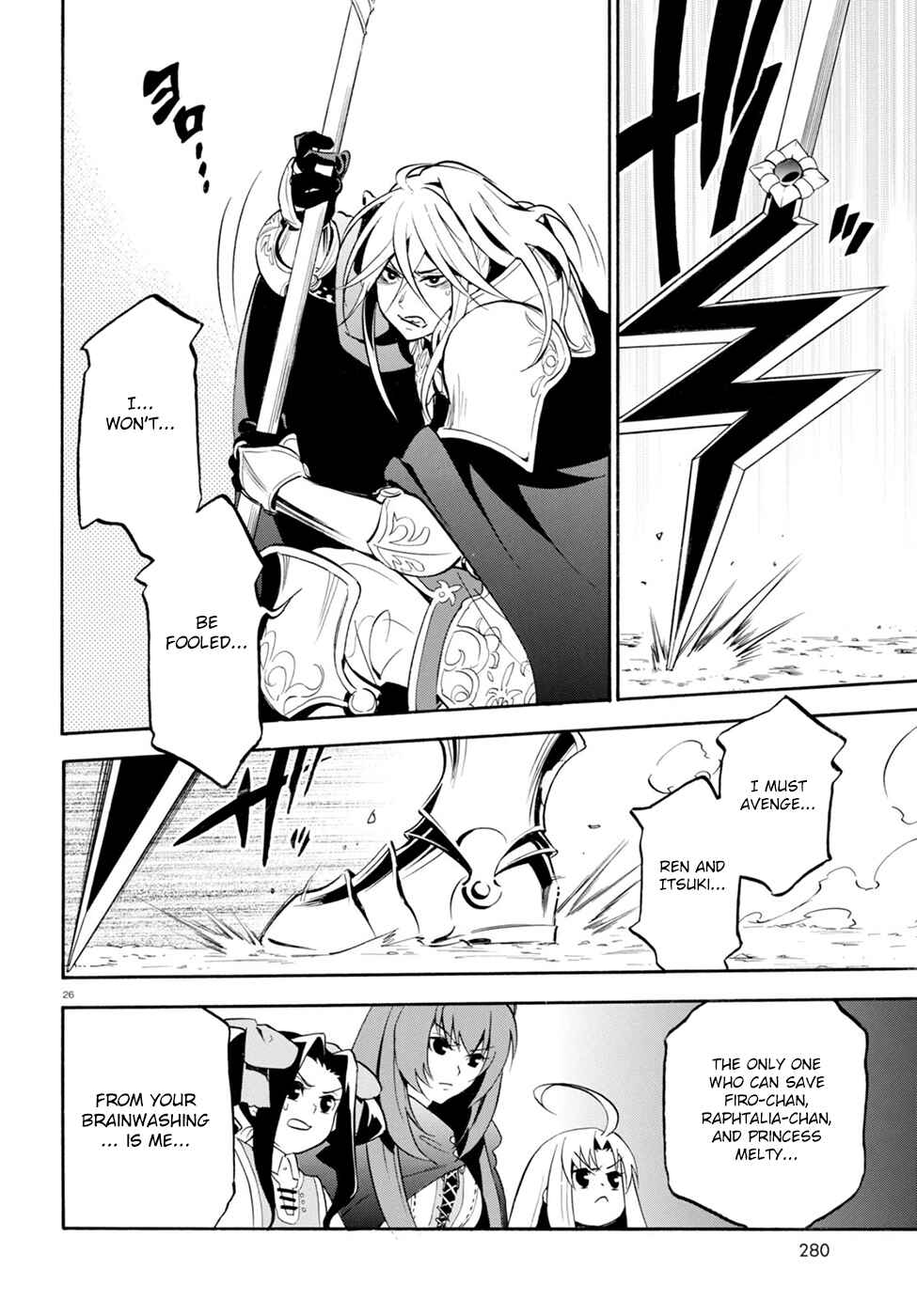 Page 28 Chapter 27 Tate no Yuusha no Nariagari