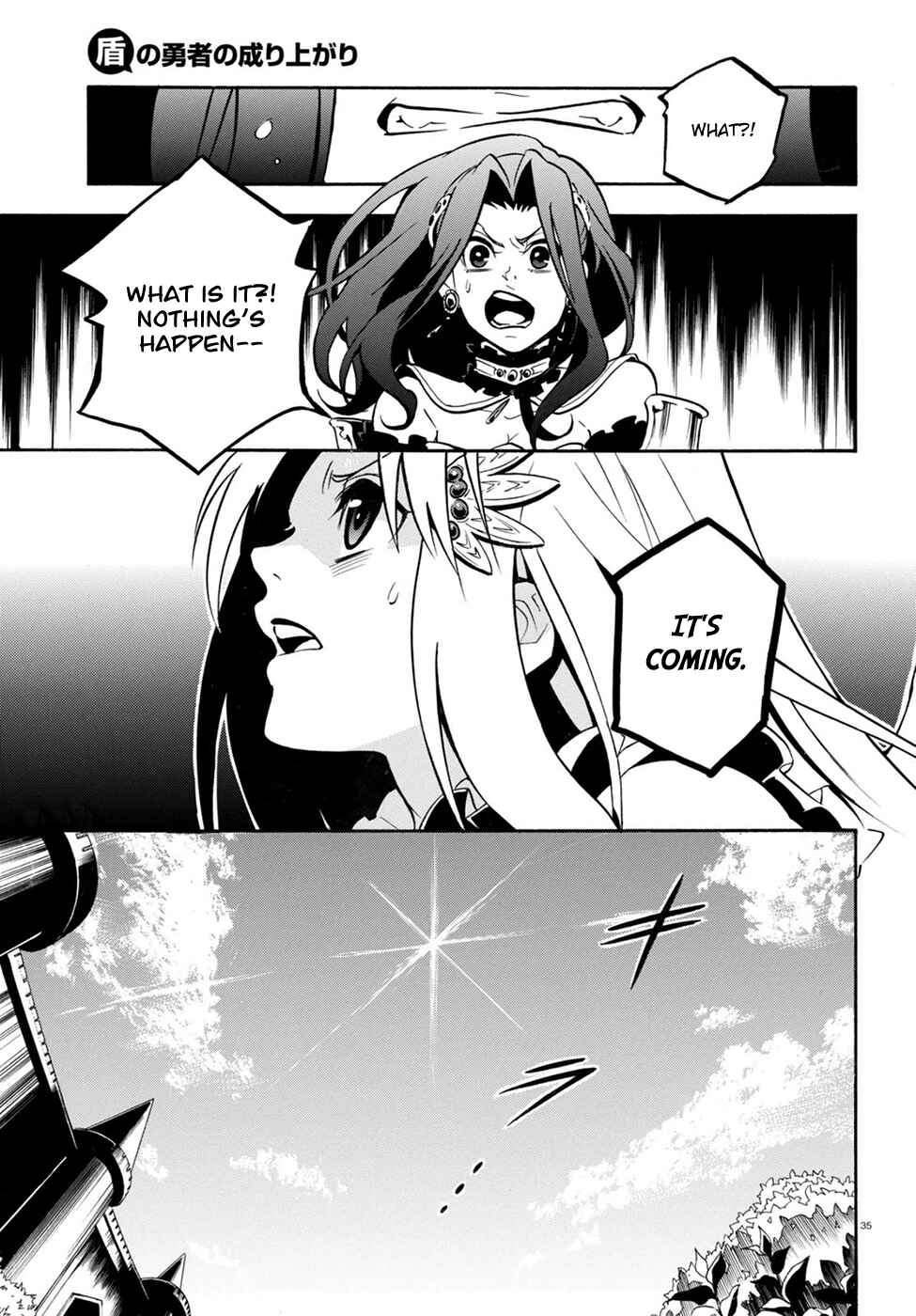 Page 37 Chapter 27 Tate no Yuusha no Nariagari