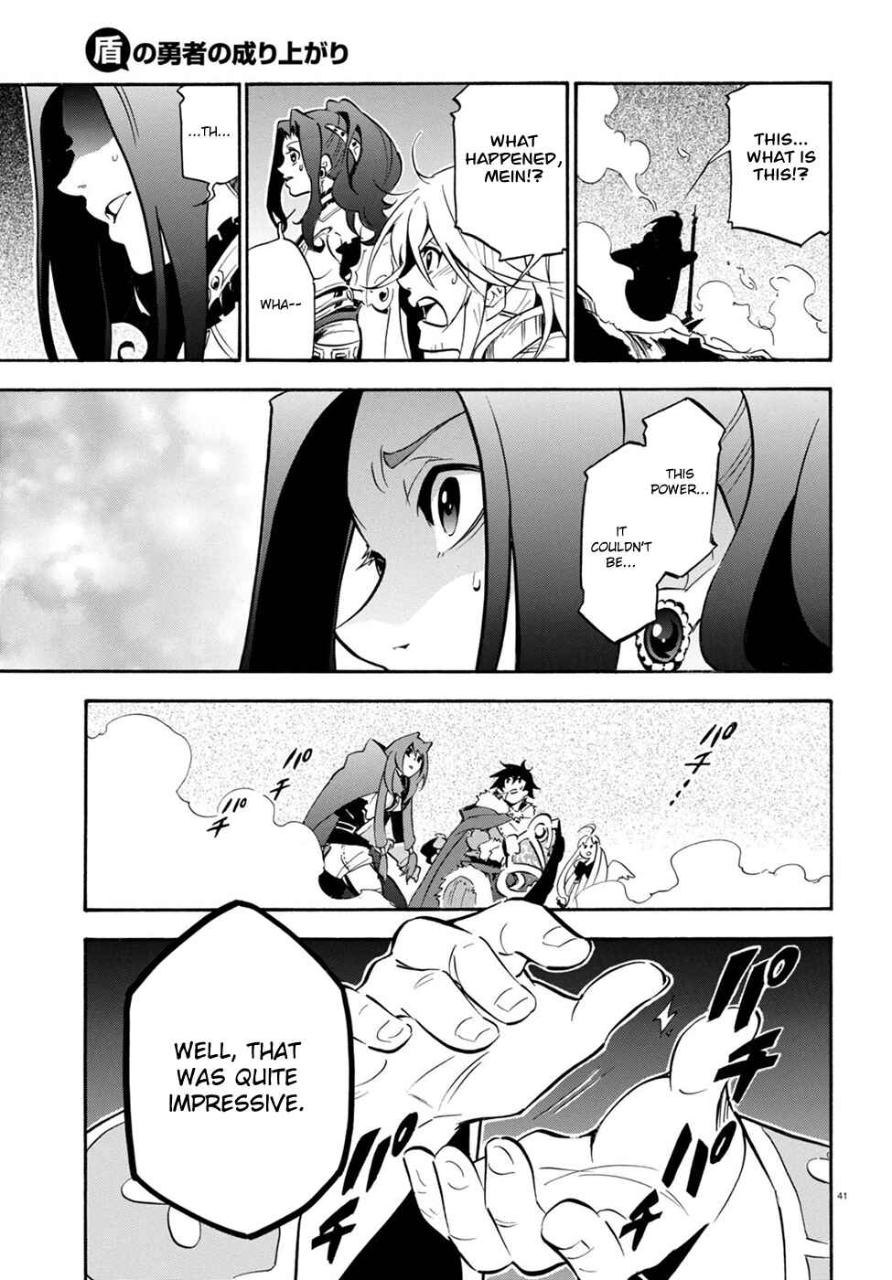 Page 43 Chapter 27 Tate no Yuusha no Nariagari