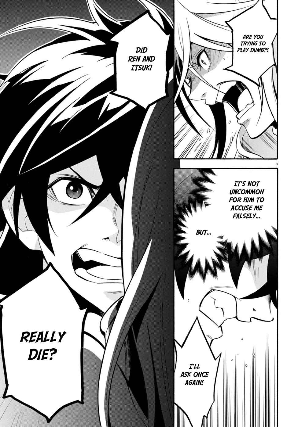 Page 5 Chapter 27 Tate no Yuusha no Nariagari