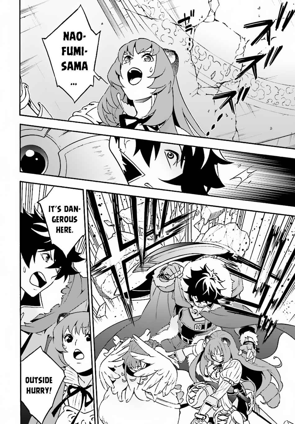 Page 11 Chapter 53 Tate no Yuusha no Nariagari