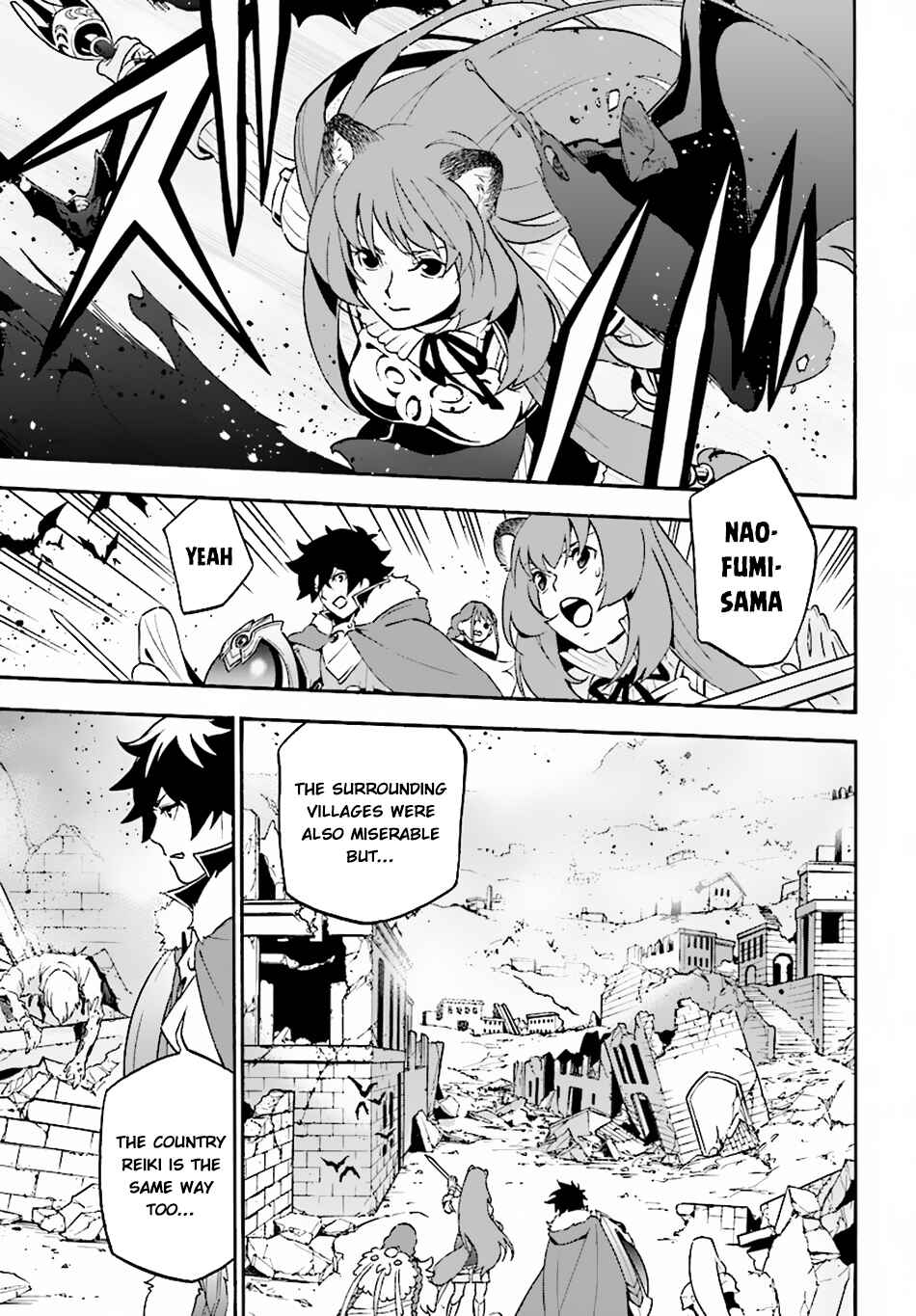 Page 18 Chapter 53 Tate no Yuusha no Nariagari