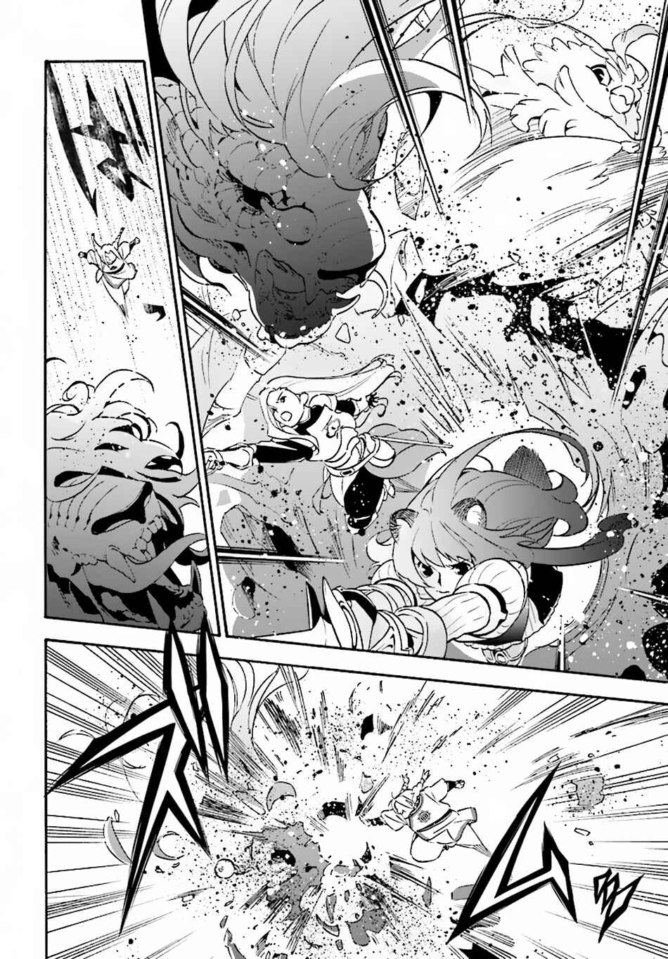 Page 27 Chapter 53 Tate no Yuusha no Nariagari