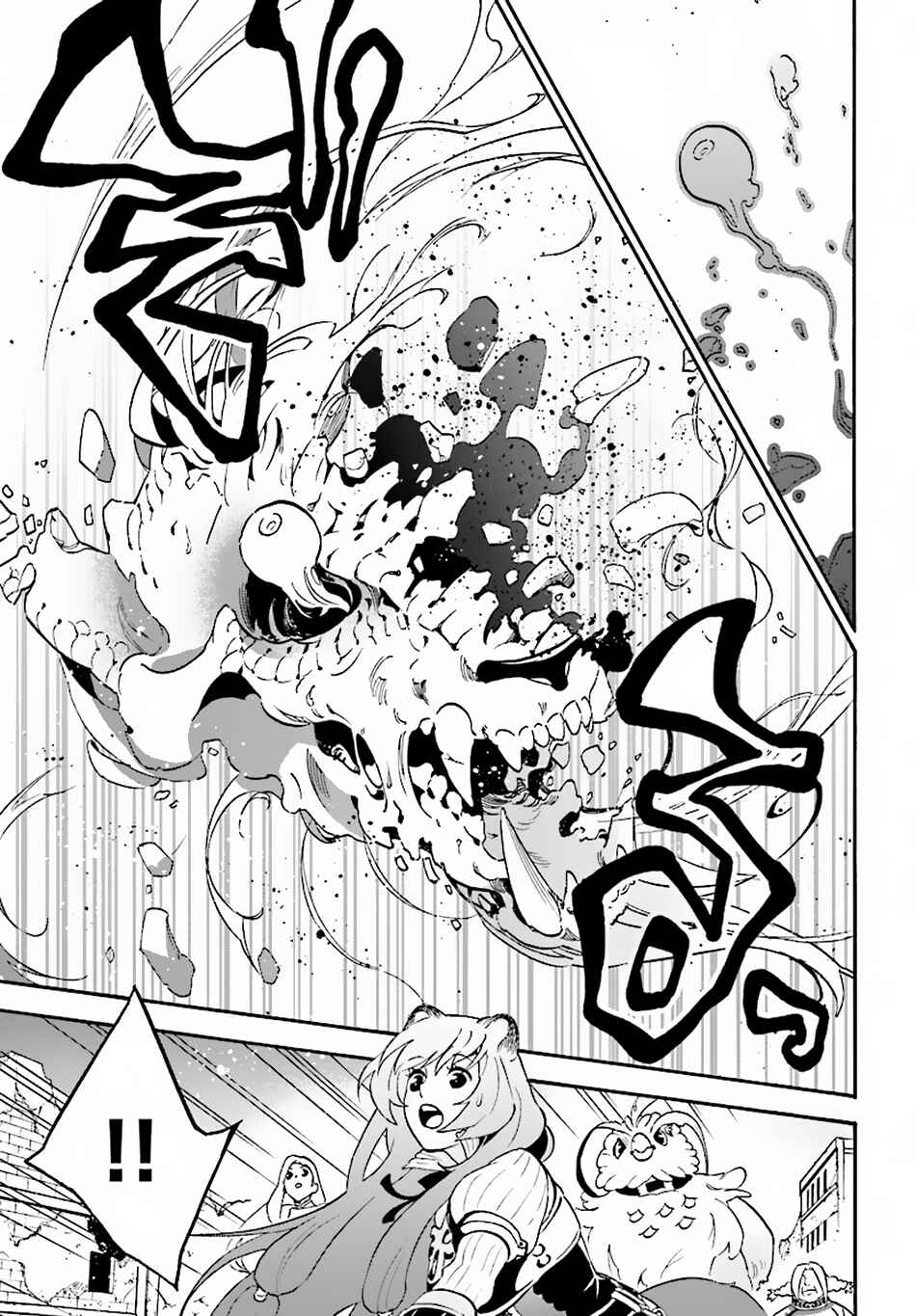 Page 28 Chapter 53 Tate no Yuusha no Nariagari