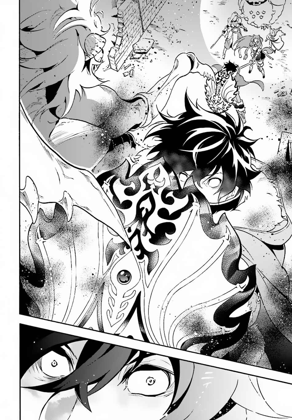 Page 30 Chapter 53 Tate no Yuusha no Nariagari