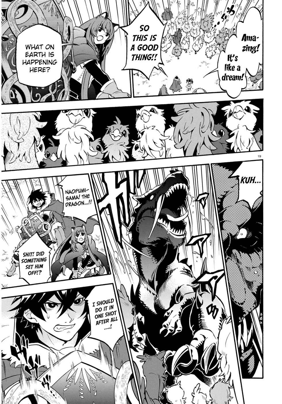 Page 21 Chapter 24 Tate no Yuusha no Nariagari