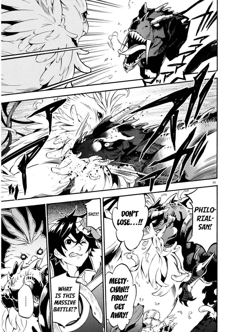 Page 26 Chapter 24 Tate no Yuusha no Nariagari